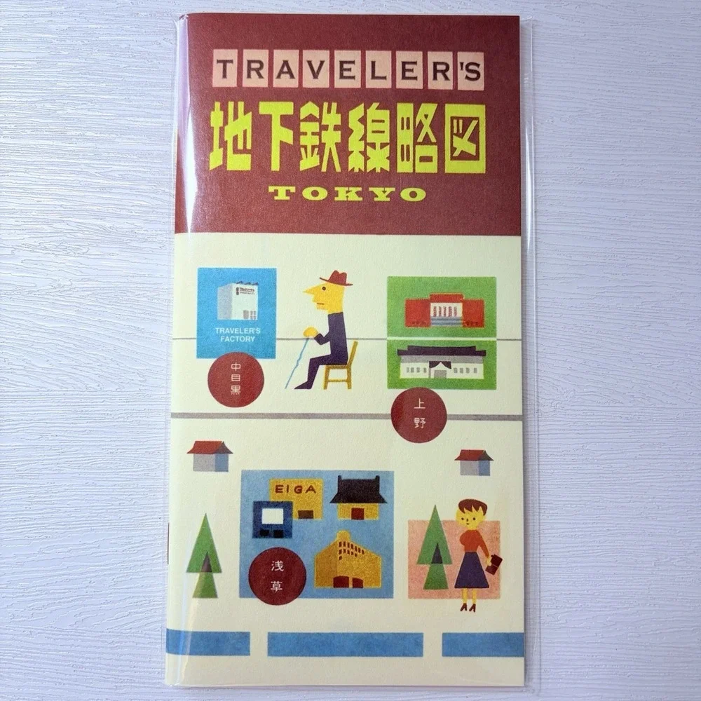 NEW Traveler's Notebook Tokyo Metro Regular Refill JAPAN